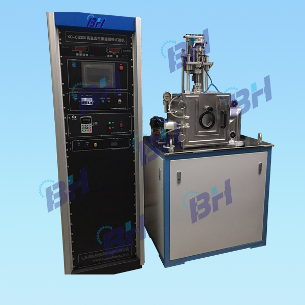 1561431666787344.jpg 往复试验机